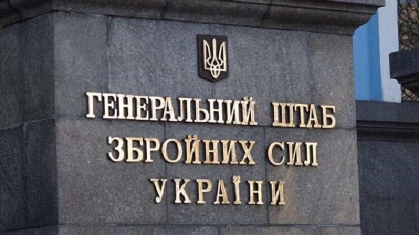 Вибухи та останки після удару
