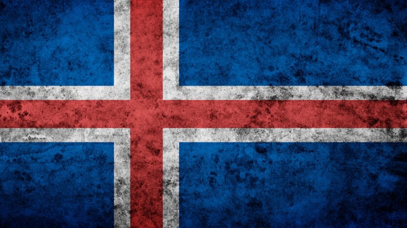 NATO's Arctic Outpost in Iceland