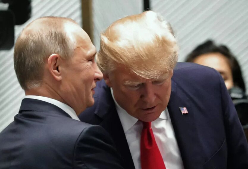 Путін 