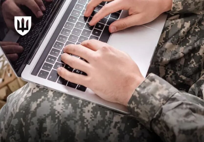 In der Ukraine wird das Managementsystem für Verteidigungsressourcen nach NATO-Standards modernisiert