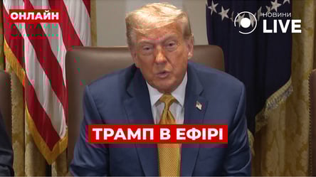 Trump nagle zwołał ministrów w Białym Domu — transmisja na żywo