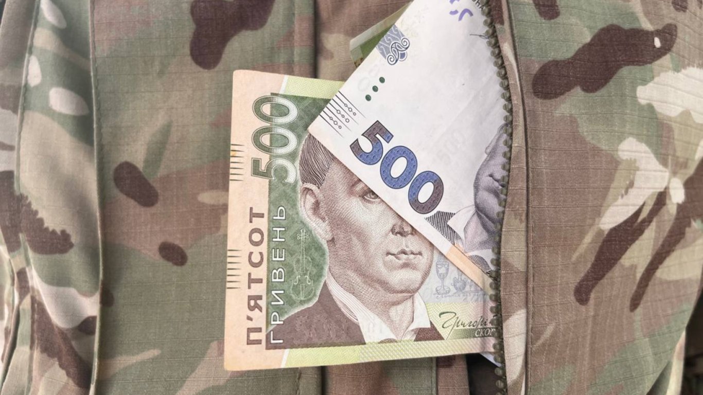 Payments to the military are planned to be recalculated — what will change