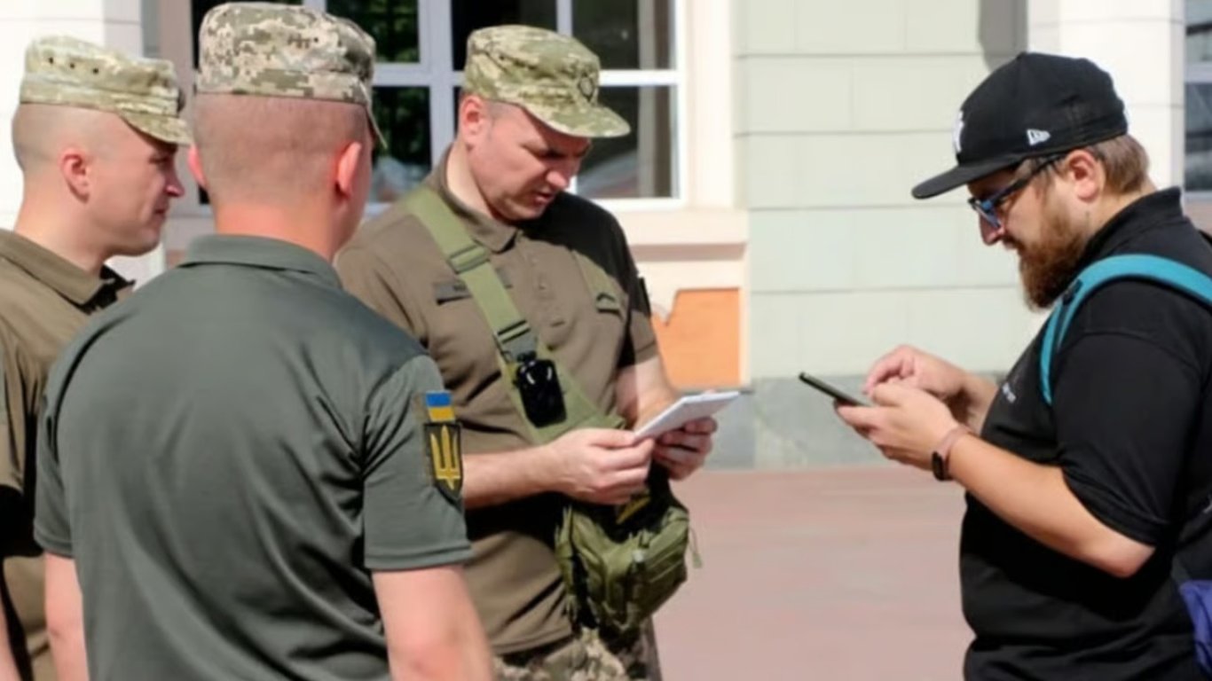 Чоловік ухилився від мобілізації через помилку ТЦК — деталі