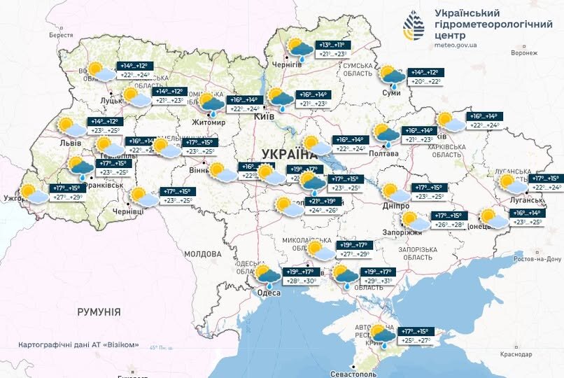 Грози и летняя жара: какой погодой закончится июнь в Украине