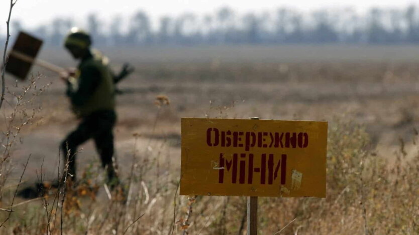 Für die Minenräumung in der Ukraine werden fast 1 Billion UAH benötigt - Abgeordnete