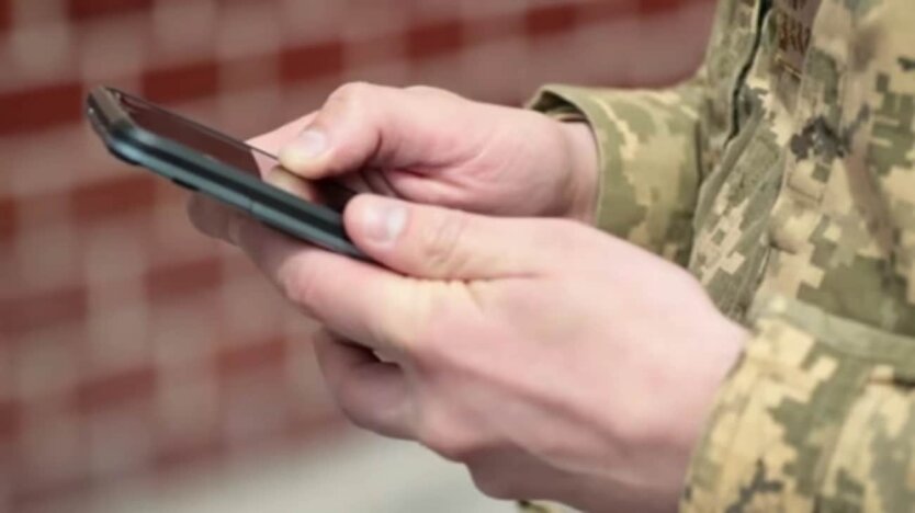 У Міноборони назвали найпопулярніші навчальні курси в Армія+
