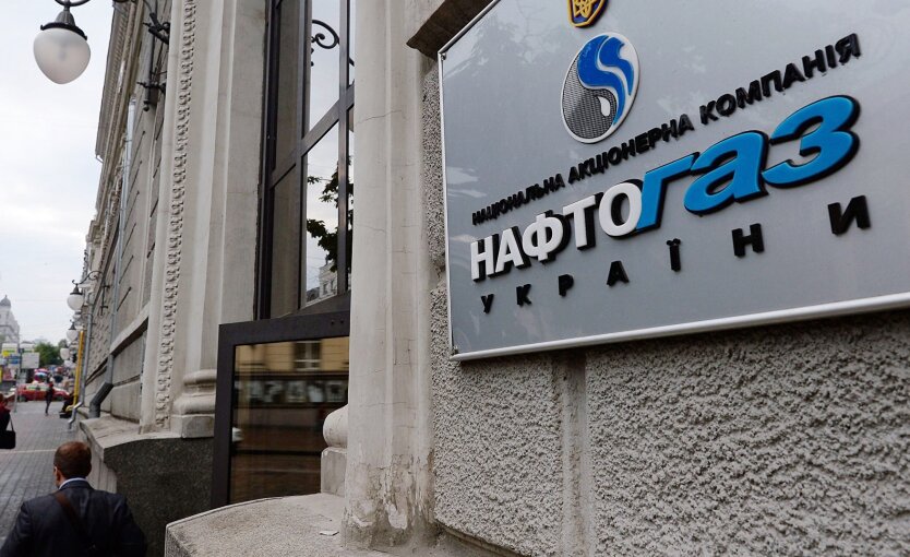 Рахунки та оплата платіжок за газ: Нафтогаз пояснив, як тепер зареєструватися в особистому кабінеті